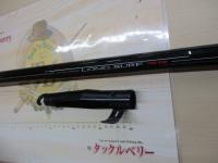 ロングサーフT 30-530