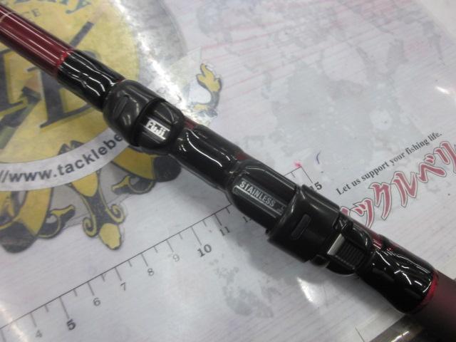 飛竜イカダくわせ 150V