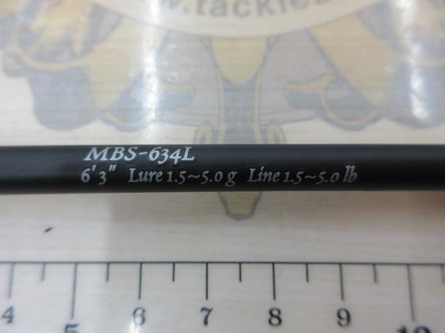 マスビートⅢ MBS-634LⅢ