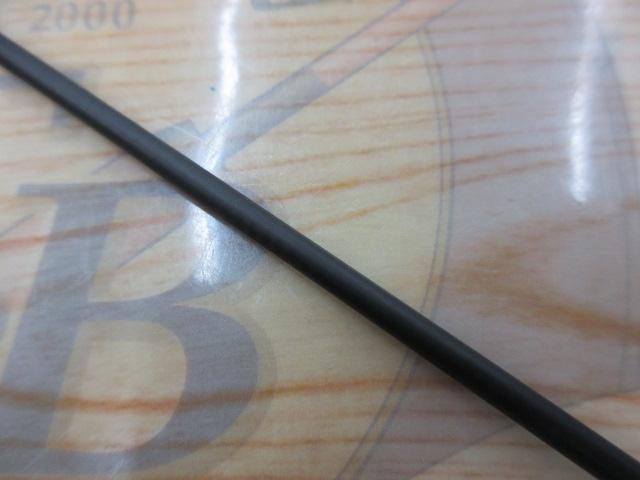 アキスコ エアーライトARGF 805 6P