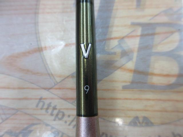 ヘラ V 9