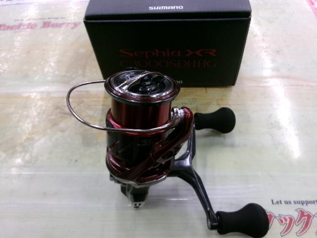 25セフィアXR C3000SDHHG｜＠ベリーネット 日本最大新品中古釣具WEB
