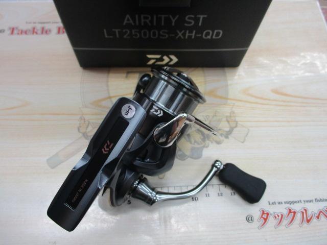 23エアリティ ST LT2500S-XH-QD