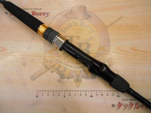 タチウオX 210