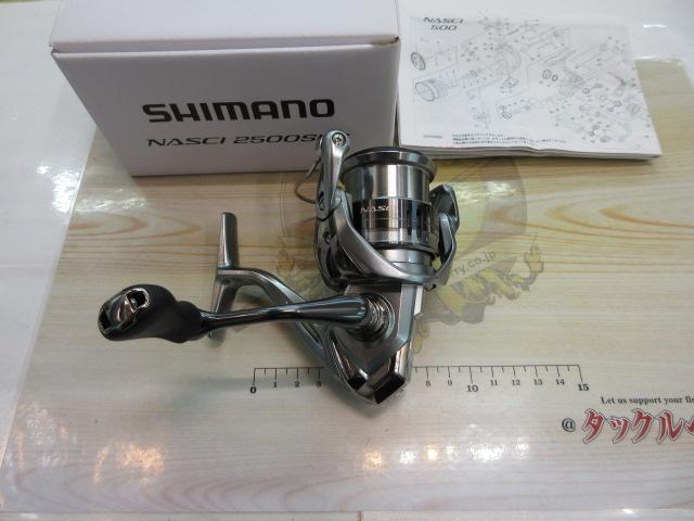 21ナスキー 2500SHG｜＠ベリーネット 日本最大新品中古釣具WEBショップ