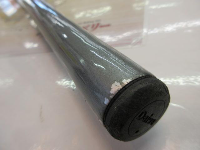HSシーパラダイス磯 3-450｜＠ベリーネット 日本最大新品中古釣具WEB