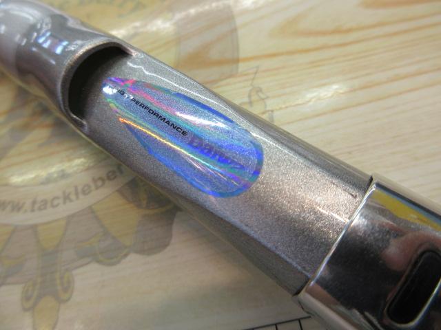 HSシーパラダイス磯 3-450｜＠ベリーネット 日本最大新品中古釣具WEB