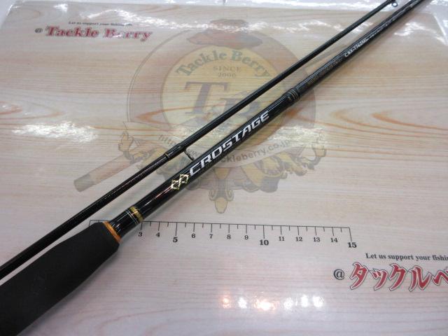 クロステージ CRX-T762ML｜＠ベリーネット 日本最大新品中古釣具WEB