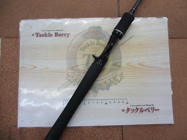 ブラックレーベル BL681MHFB｜＠ベリーネット 日本最大新品中古釣具WEB