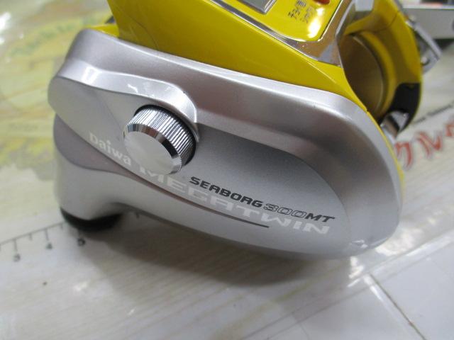 シーボーグ 300MT