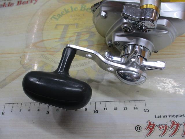 シーボーグ 300MT