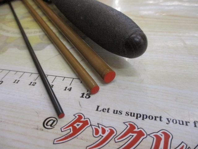 朱紋峰 本造り 13
