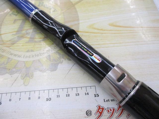 クラブブルーキャビン海上釣堀 Ⅱ-33