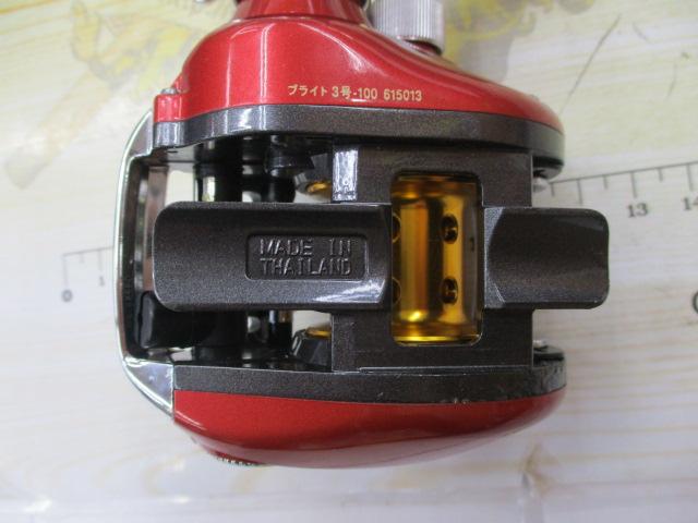 スマックレッドチューン 100L