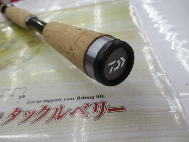 ブラックレーベル BL+701HRS