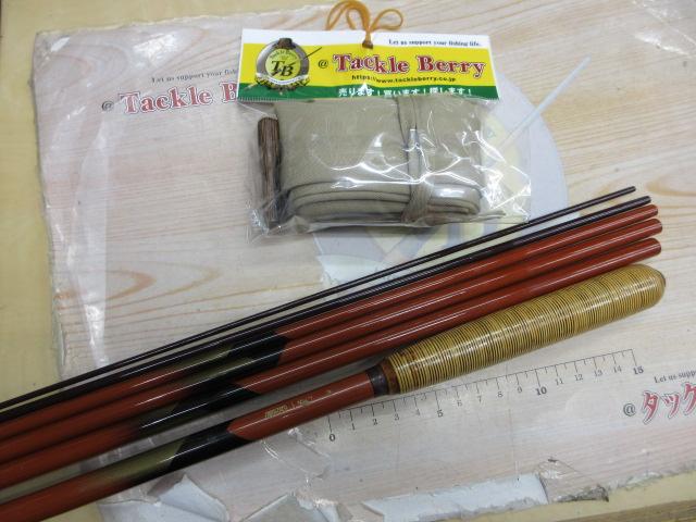 飛天弓 一騎 14