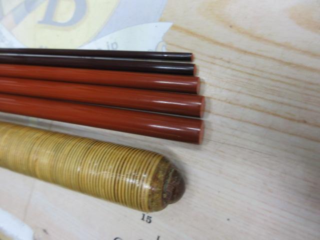 飛天弓 一騎 14