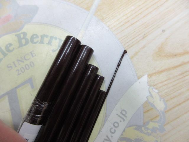 飛天弓 一騎 14