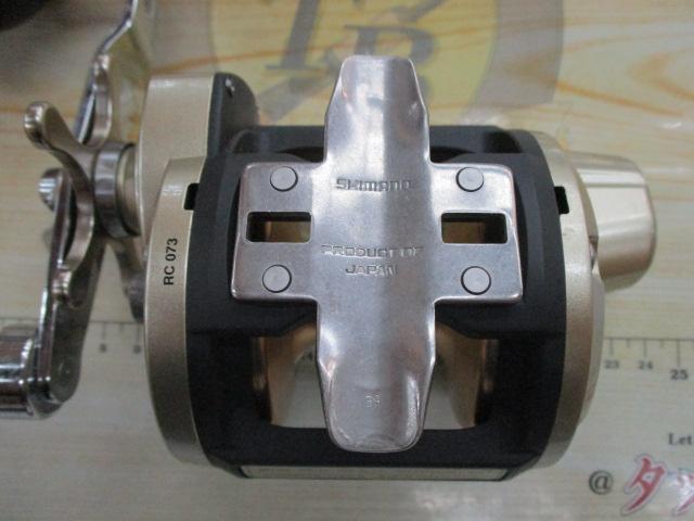海魂EV 3000T