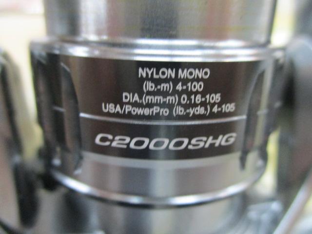 21ナスキー C2000SHG｜＠ベリーネット 日本最大新品中古釣具WEBショップ