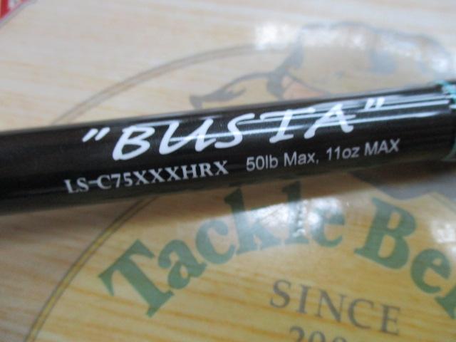 レーベンスラング LS-C75XXXHRX BUSTA(スパイラル)