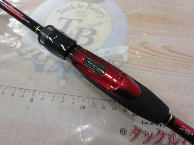 月下美人MX 83MH-T・N｜＠ベリーネット 日本最大新品中古釣具WEBショップ