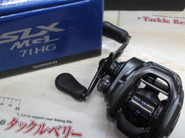19SLX MGL 71HG｜＠ベリーネット 日本最大新品中古釣具WEBショップ