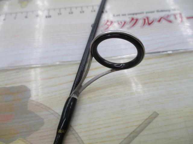 トラウトX AT 56UL・N