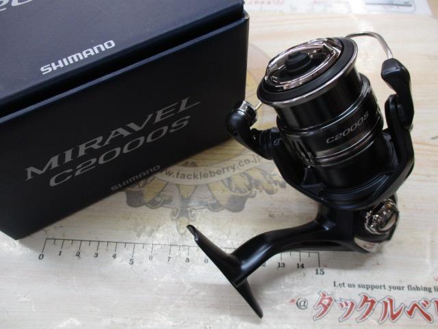 ミラベル C2000S｜＠ベリーネット 日本最大新品中古釣具WEBショップ