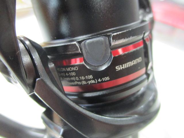 20ヴァンフォード C2000S