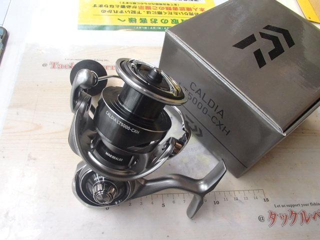 25カルディア LT5000-CXH｜＠ベリーネット 日本最大新品中古釣具WEB