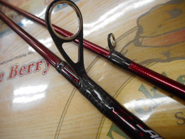 エメラルダスストイスト AGS84M 60thエディション｜＠ベリーネット