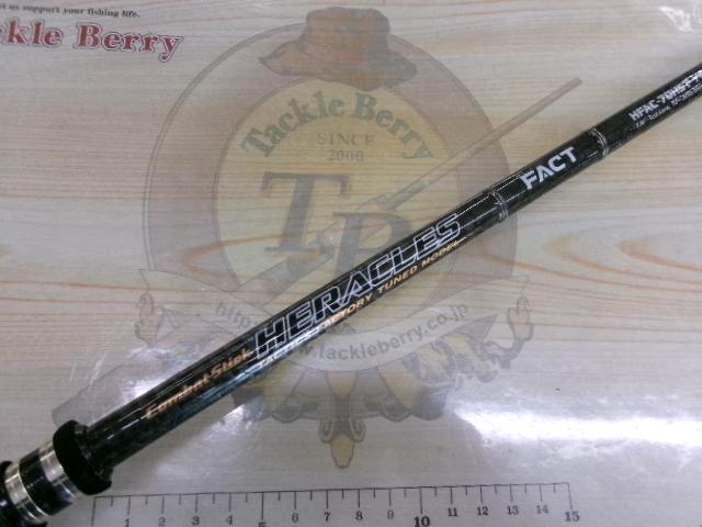 ヘラクレスファクト HFAC-70HST｜＠ベリーネット 日本最大新品中古釣具