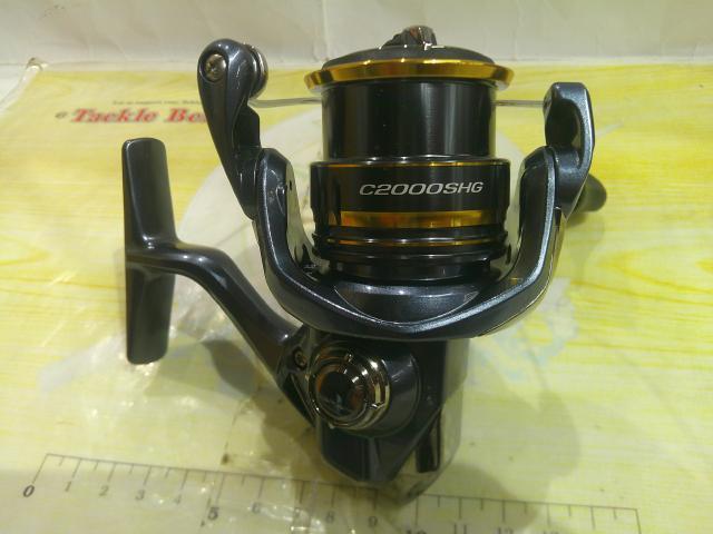 21アルテグラ C2000SHG