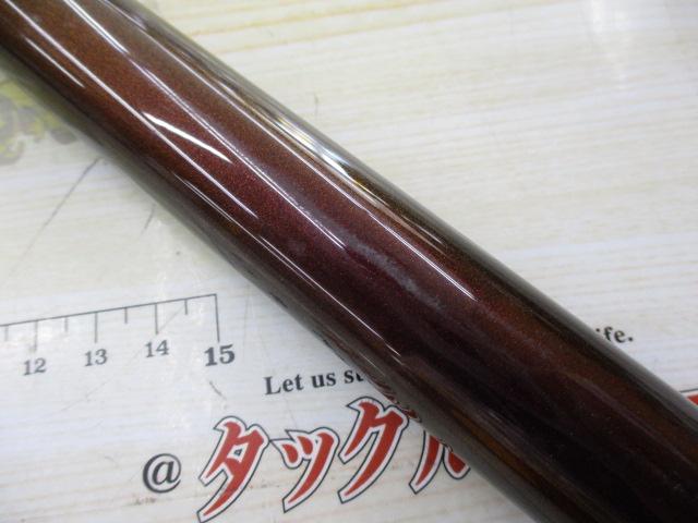 がま投サーフツアラー 30-420HS振出