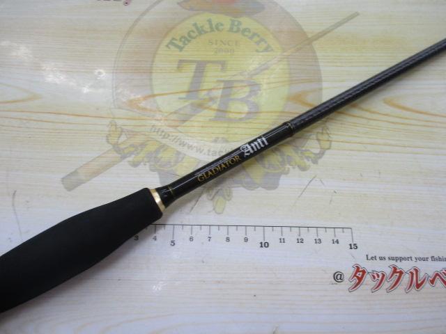 グラディエーターアンチ GA-61ULS-ST フィクサー｜＠ベリーネット 日本