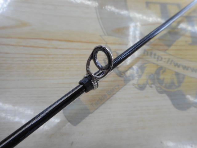 がま磯メタルキャスト 110MH