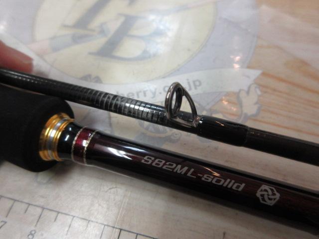 ラグゼEG Xアルティメット S82ML-solid