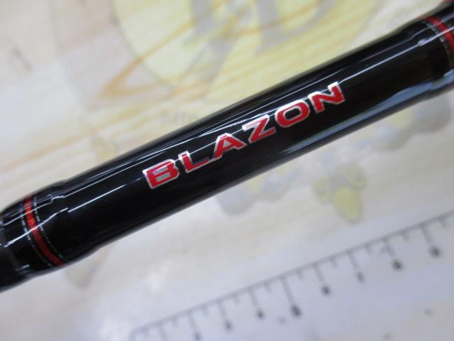 ブレイゾン 661MHB・V｜＠ベリーネット 日本最大新品中古釣具WEBショップ
