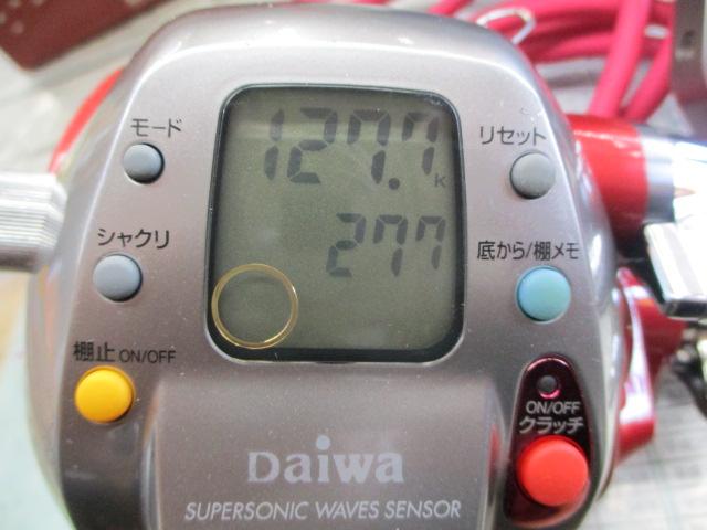 シーボーグ Z500FT｜＠ベリーネット 日本最大新品中古釣具WEBショップ