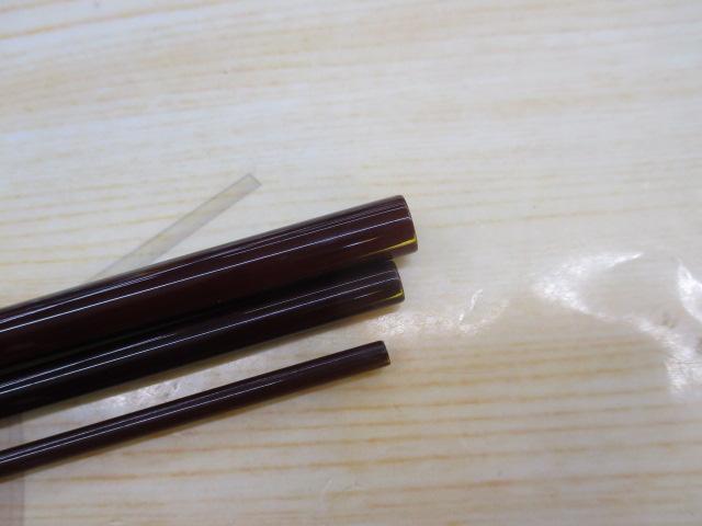 兆11