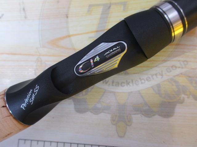 ポイズングロリアス 164L BFS 64 MULTIROLE｜＠ベリーネット 日本最大