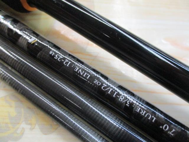 ベンケイ BIC-704H