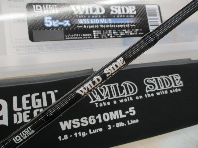 ワイルドサイド WSS610ML-5｜＠ベリーネット 日本最大新品中古釣具WEB