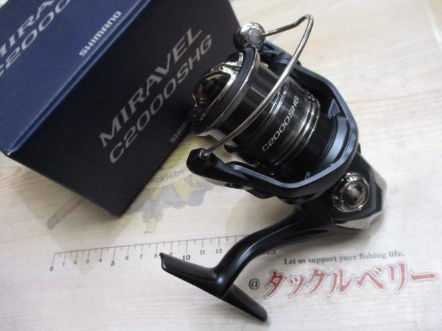 ミラベル C2000SHG｜＠ベリーネット 日本最大新品中古釣具WEBショップ