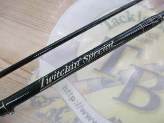 トラウター TW53ML