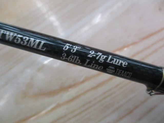 トラウター TW53ML