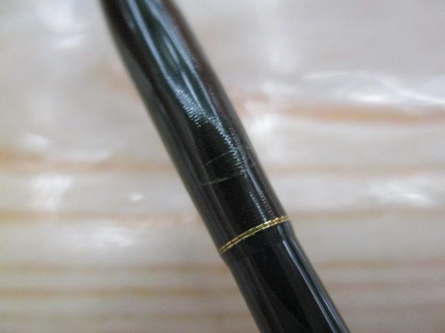 トラウター TW53ML
