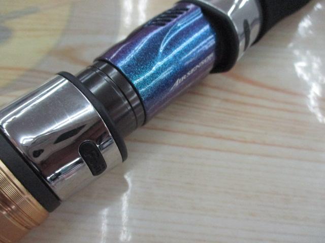 ゴウイン 落とし込み MMH-248・R