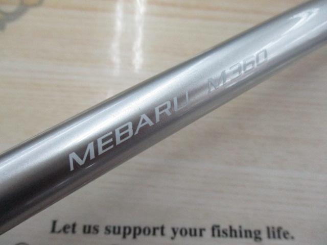 23リアランサーメバル M360